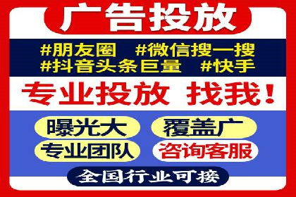 案例剖析：百度推广助力企业快速成长